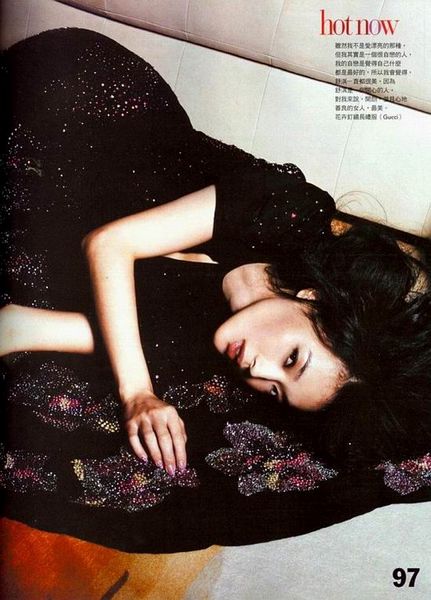 ent.tom.com piclib shuqi d 236